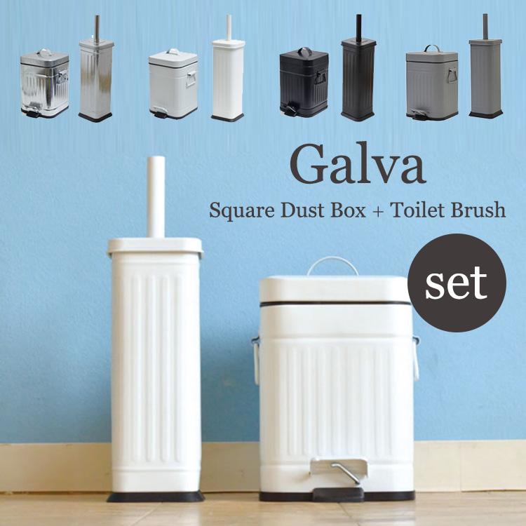 （2点セット）Galva スクエアダストボックス＋トイレブラシ 2点セット/Square Dust Box＋Toilet Brush（bcl） :  f10005013 : flaner - 通販 - Yahoo!ショッピング