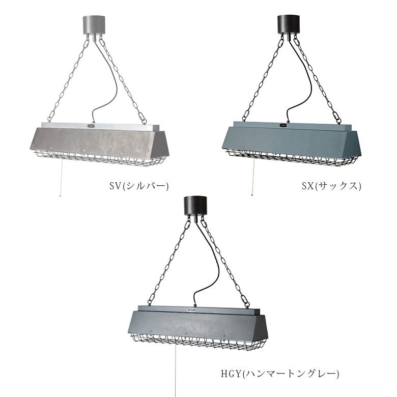 HERMOSA（ハモサ） コンプトンランプ （6灯） CM-001 COMPTON LAMP