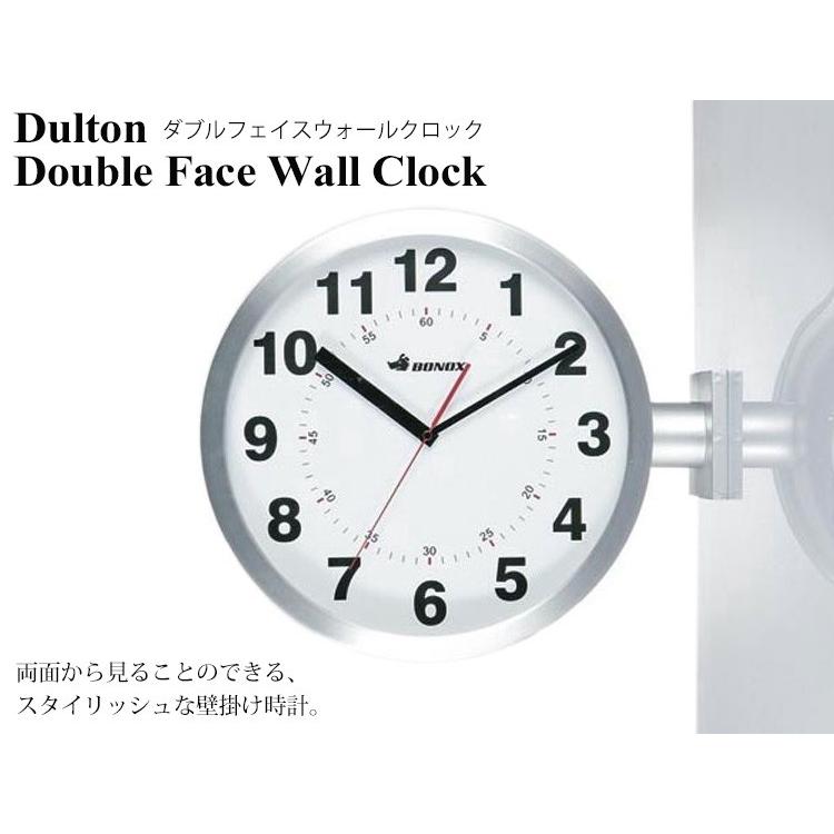Dulton Bonox ダブルフェイスウォールクロック 両面時計 Double Face Wall Clock ニシカワ 在庫有 F10005470 Flaner 通販 Yahoo ショッピング