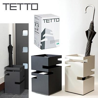 tidyティディ 傘立て TETTO （テット） /アッシュコンセプト : flaner