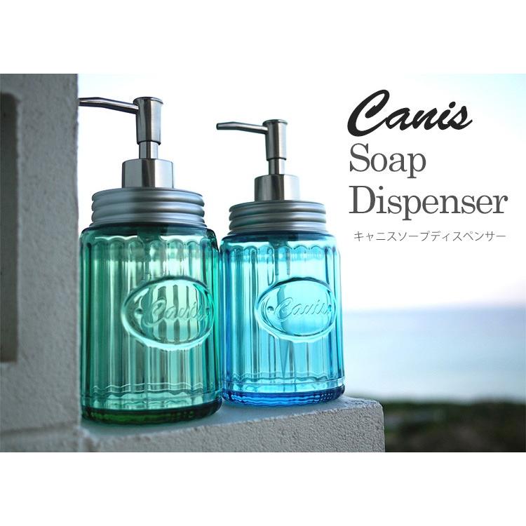 選べる3本セット） Canis. キャニスソープディスペンサー 480ml