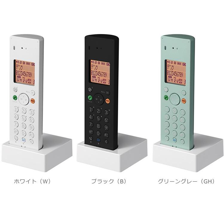 感謝価格 送料無料 電話 電話機<br>ポイント10倍<br>±0 プラスマイナス