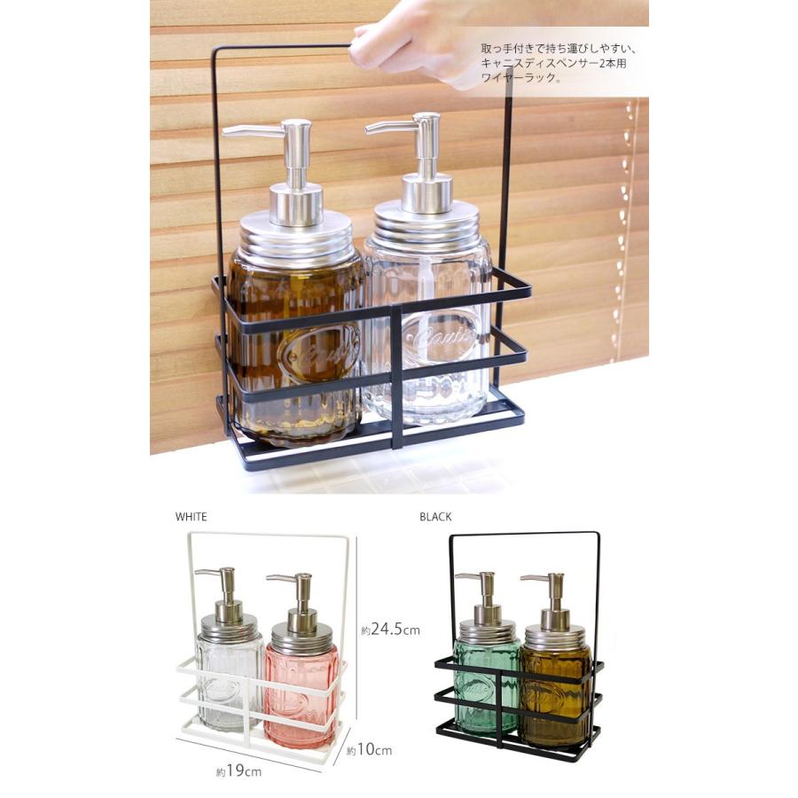 選べる3本＋ラックセット Canis. キャニスソープディスペンサー3本＆3P用ラックセット/丸榮日産/海外×の画像