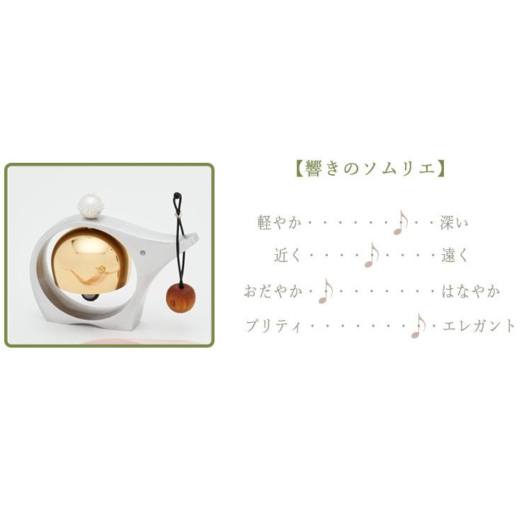 久乗おりん 優凛 ぞうりん 仏具 日本製/山口久乗 : flaner - 通販