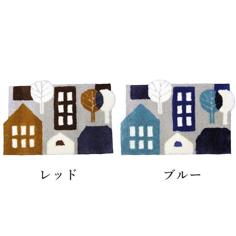 フィンレイソン　TALOT(タロット)ラグマット Finlayson TALOT タロット 洗えるルームマット （45cm×70cm