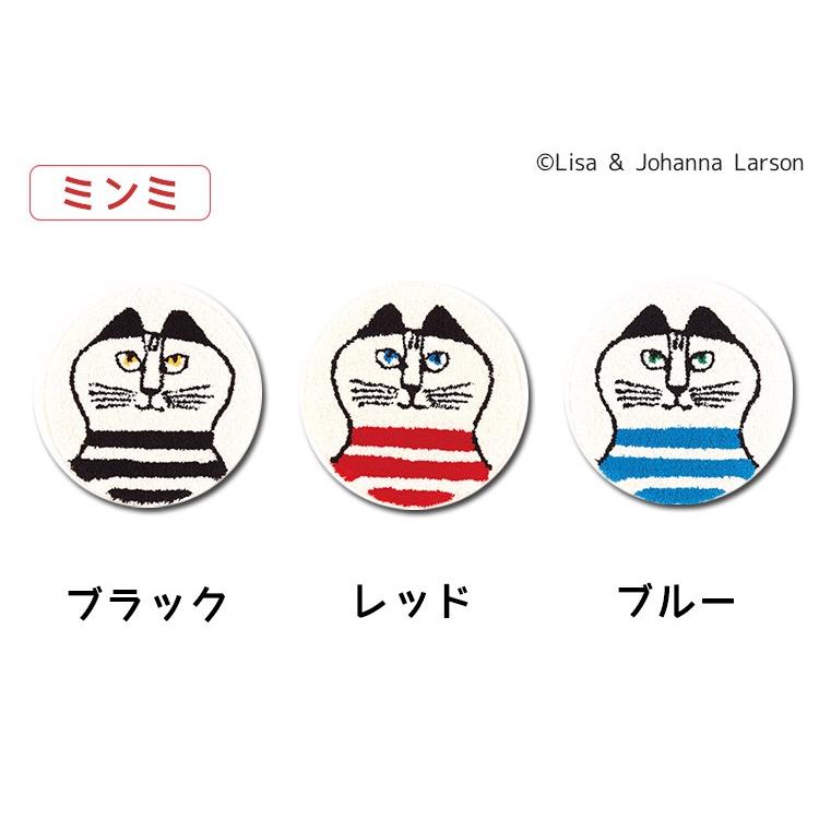 リサ ラーソン ミンミ チェアパッド Lisa Larson Chair Pad アスワン 在庫有 F Flaner 通販 Yahoo ショッピング