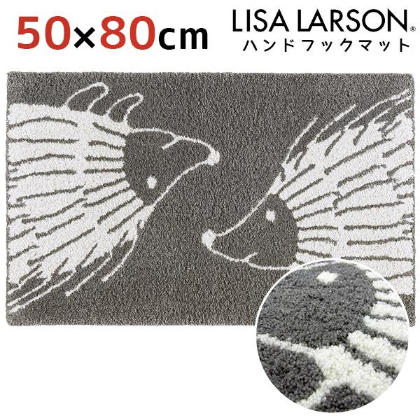 爆買☆クーポン】リサ・ラーソン マイキー ミンミ ハリネズミ ハンド