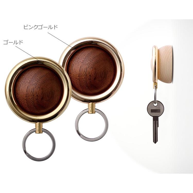 Timbre キーホルダー Wakka （わっか） ゴールド・ピンクゴールド Key  