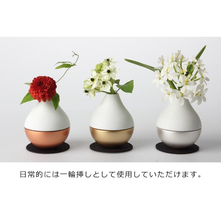 potterin ポタリン ちいさいオールインワン仏具 sottoソット : flaner