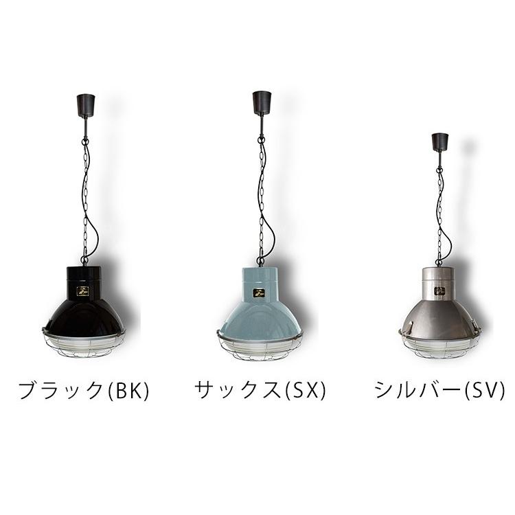 ハモサ パサデナ ランプ CM-005/PASADENA LAMP /Hermosa/海外×/メーカー直送の画像