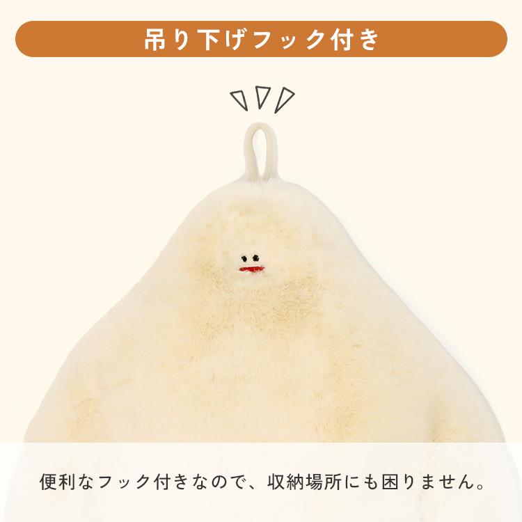 イエティ 湯たんぽカバー Nooks｜ホワイト ゆたんぽ カイロ カバー 袋