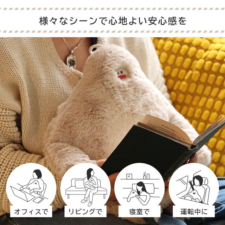 残りわずか！イエティ 湯たんぽカバー Nooks｜ホワイト ゆたんぽ