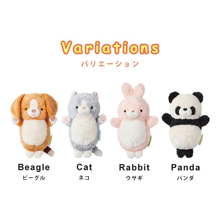 K-POP ぬいぐるみセット ウサギ・ネコ 2個セット MUGYUUUS むぎゅーず｜(ビーグル/ネコ/ウサギ/パンダ