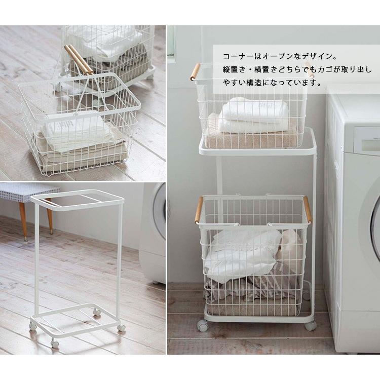 新版 ランドリーワゴン バスケット トスカ ホワイト Laundry Wagon Basket Tosca 山崎実業株式会社 海外 メーカー直送 絶対一番安い Www Kingfishswimming Com