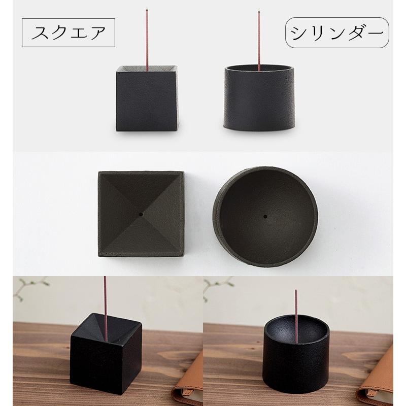 quolo 25060/25061 Incense Holder METAPHYS/クオロ 香炉 スクエア 