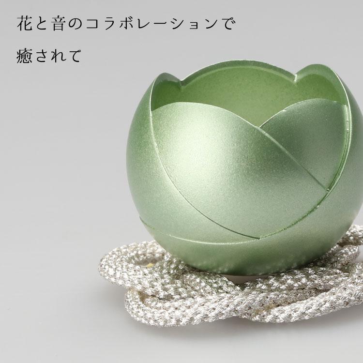 浄化！運気上昇！！　hananorin ケイトウ　お鈴 浄化！運気上昇！！ hananorin ケイトウ お鈴