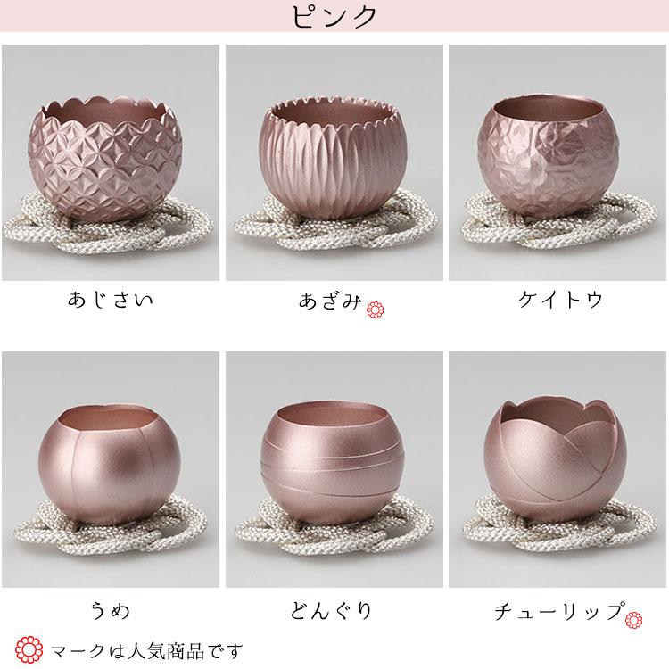 選べるセット 小泉屋 KOIZUMIYA hananorin はなのりん＆りん棒セットの画像