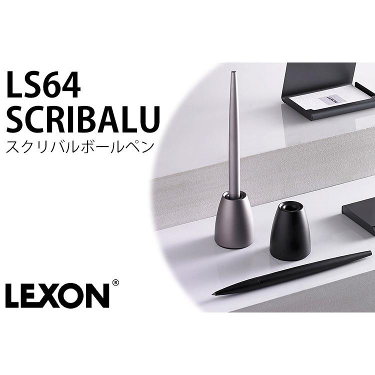 LEXONレクソン SCRIBALU Designed by Lexon Studio LS64