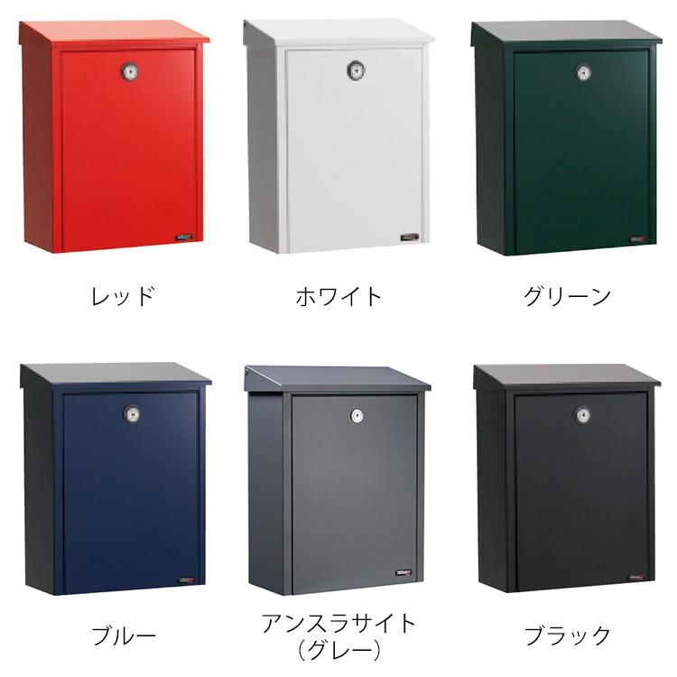 Allux 200 アルックス 北欧デザインポスト post /メーカー直送/海外