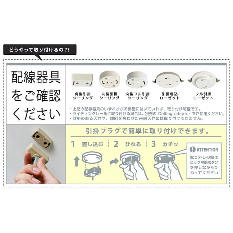 シーリングライト・天井照明 ART WORK STUDIO ceramic jupiter-pendant aw-0480-bk_600x.jpg?v=1749090658