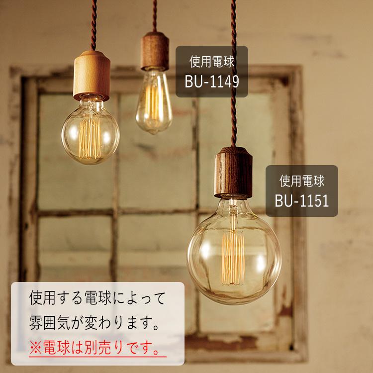 ARTWORKSTUDIO（アートワークスタジオ） 選べる特典付/Jupiter pendant