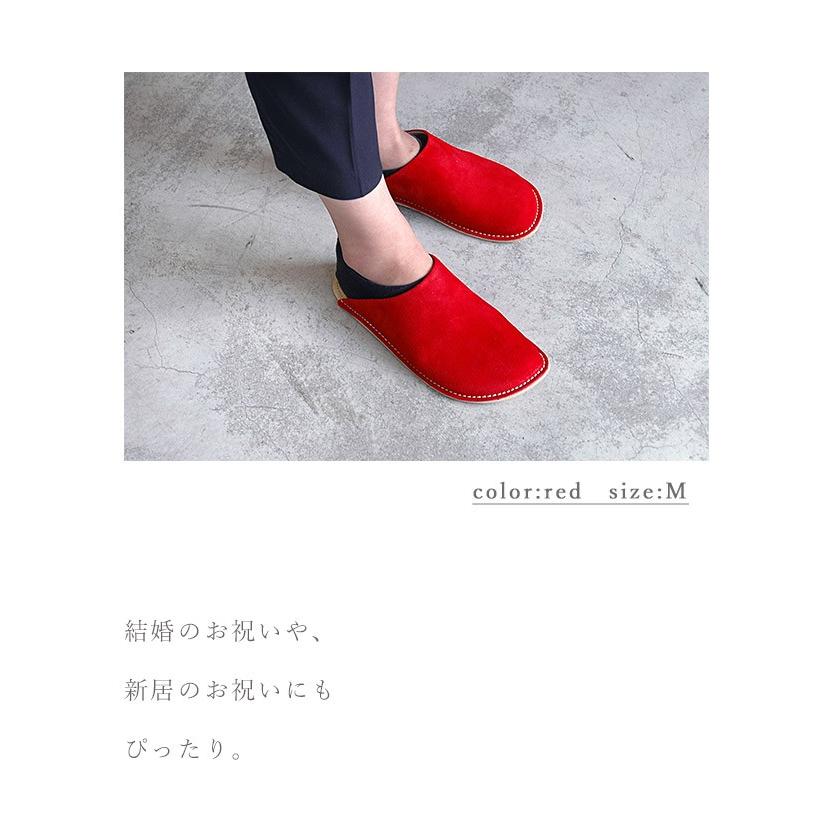 選べる2足セット 63ロクサン ベロアスリッパ MLサイズ 23〜27cm/南海通商/海外×の画像