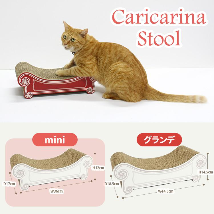 ベーリンカーインゲルハイム 猫 ゴールド腎臓型トレイ 猫の慢性腎臓病 | ベーリンガーインゲルハイム アニマルヘルス