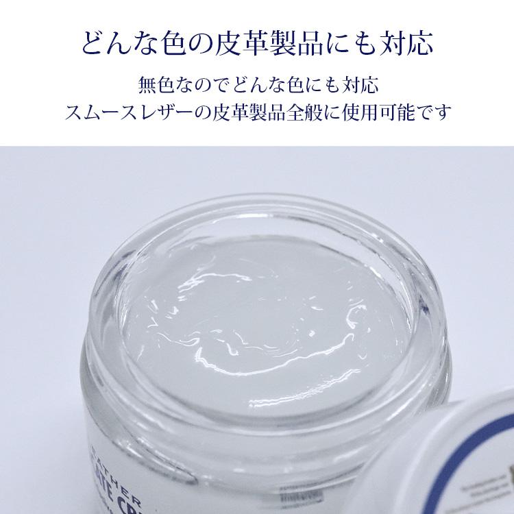 デリケートクリーム M．MOWBRAY モゥブレィ Mサイズ 200ml｜靴磨き