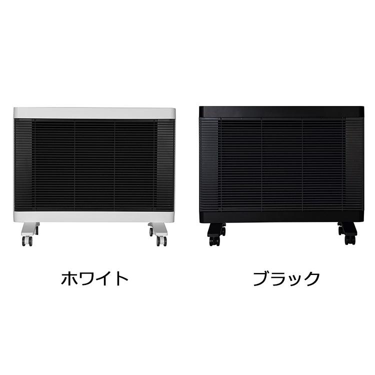 SERAPHY MHS-700 遠赤外線ヒーター 2017年製 暖房器具 公式】マイヒートセラフィ SERAPHY