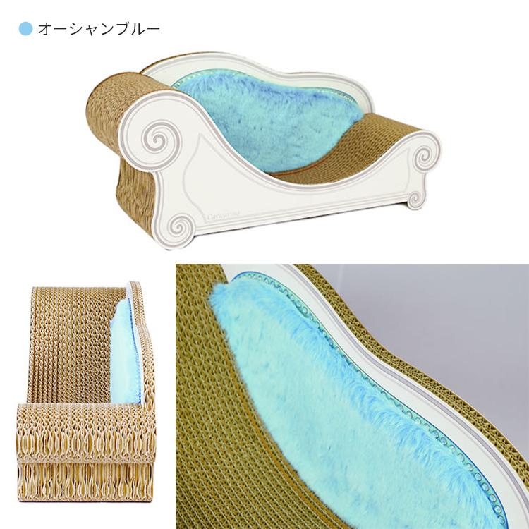 カリカリーナ ルーチェ （スタンダード／M) Caricarina Luce｜ ネコ用