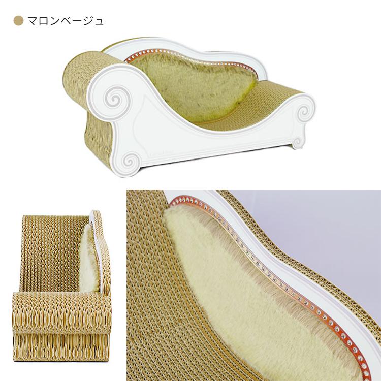 カリカリーナ ルーチェ （スタンダード／M) Caricarina Luce｜ ネコ用