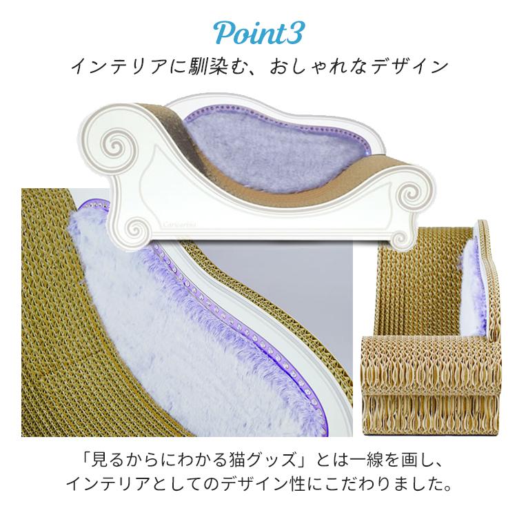 カリカリーナ ルーチェ （スタンダード／M) Caricarina Luce｜ ネコ用