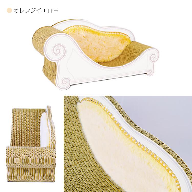 カリカリーナ ルーチェ （スタンダード／M) Caricarina Luce｜ ネコ用