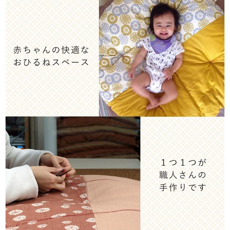 洛中高岡屋 せんべい座布団 ツートンタイプ 丸型 /海外 洛中高岡屋 せんべい座布団 ツートンタイプ 丸型 /海外