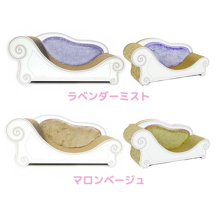 Caricarina Luce カリカリーナ ルーチェ グラングラン ネコ用 猫用 