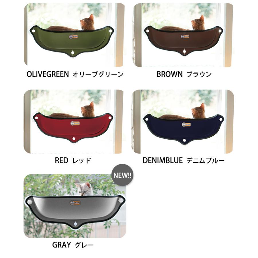 K&H EZ Mount window Bed ブラウン　2個 EZ_MOUNT_WINDOW_BED_TAN_LIFEST