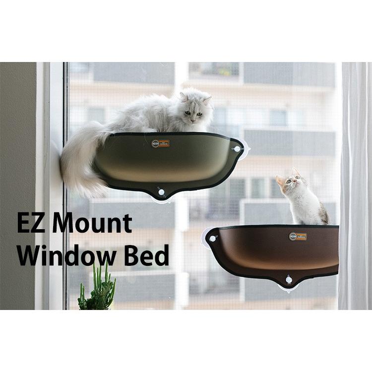 K＆H EZ Mount Window Bed イージー マウント ウィンドウ ベッド