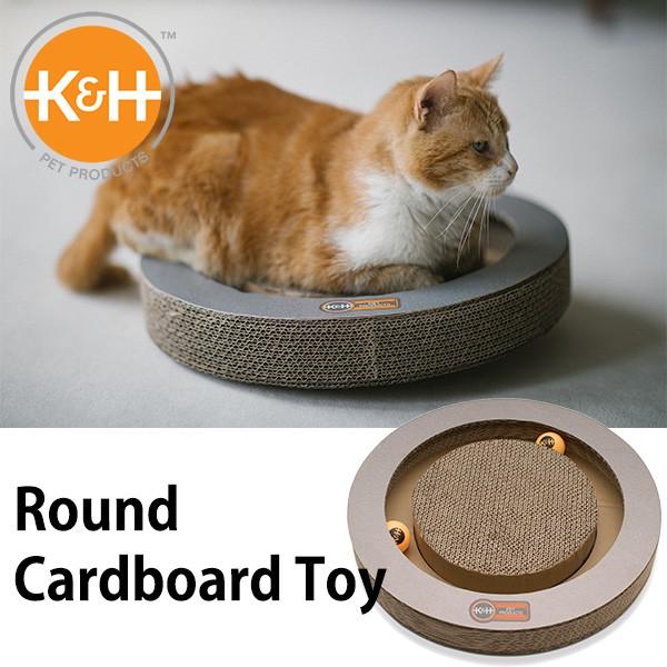 K H Round Cardboard Toy カードボード ラウンド 71％以上節約 GMP トイ 売れ筋ランキング 在庫有