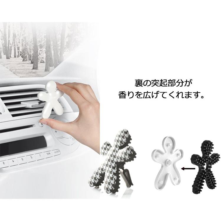 選べる2個セット Mr＆Mrs FRAGRANCE CESARE NIKI ミスターアンド