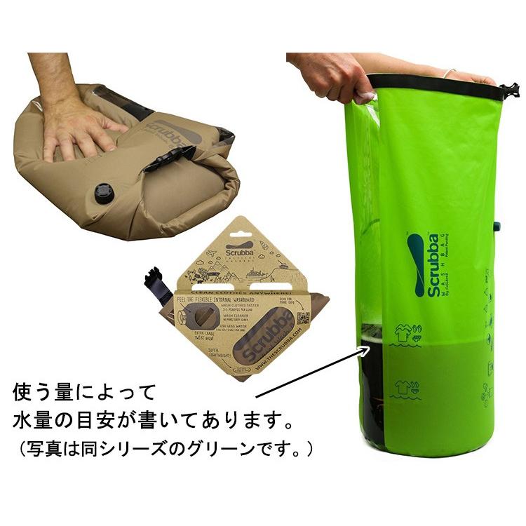 スクラバ タクティカル ウォッシュ バッグ Scrubba Tactical Wash bag/ノマディックス（NY）｜flaner-y｜06