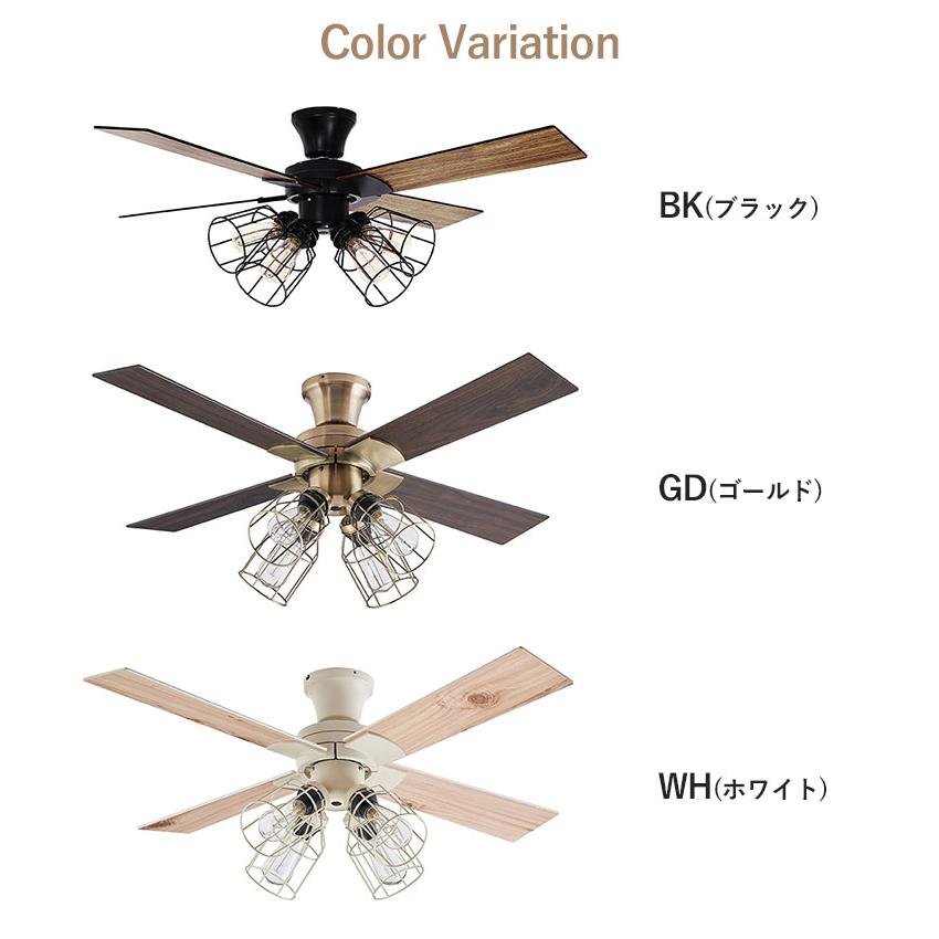 JAVALO ELF 選べる特典付/VINTAGE Collection シーリングファン JE