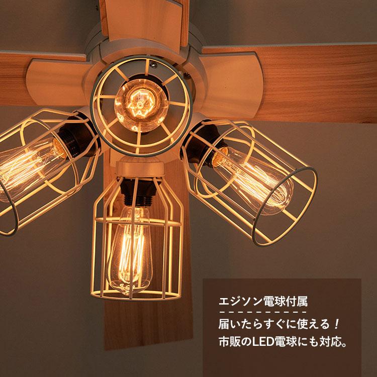 JAVALO ELF VINTAGE Collection シーリングファン JE-CF001V ELF