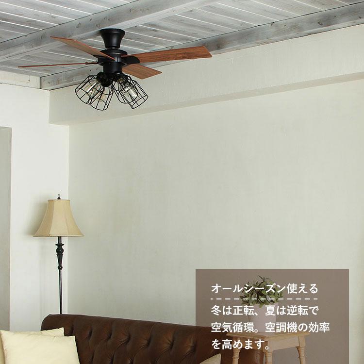 JAVALO ELF VINTAGE Collection シーリングファン JE-CF001V ELF