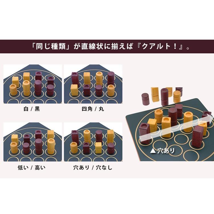 送料込み！　ボードゲームまとめ売り　22種類+おまけ 街コロライフ–ボードゲーム通販 JELLY JELLY STORE