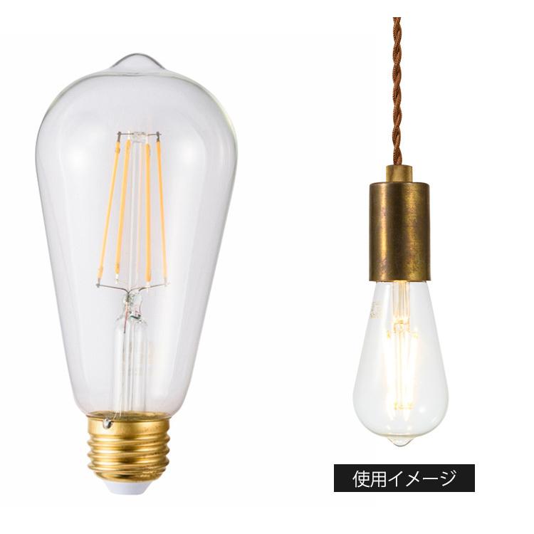 LED SWAN BULB 2700 EDISON （SWB-LDF6L-ST64-27B） 調光タイプ スワン