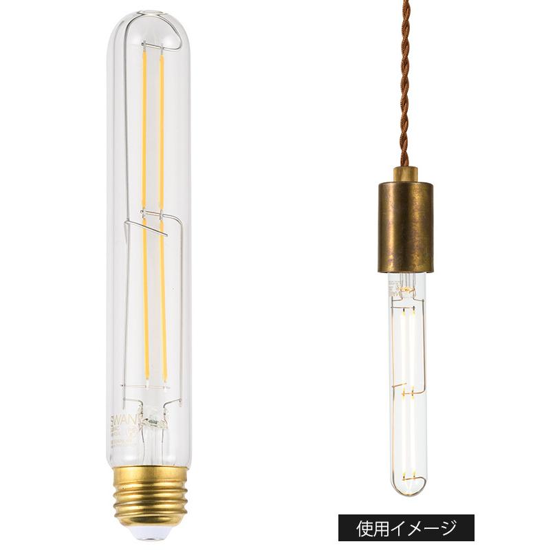 LED SWAN BULB 2700 BEACON （SWB-LDF4L-F32-27B） 調光タイプ スワン