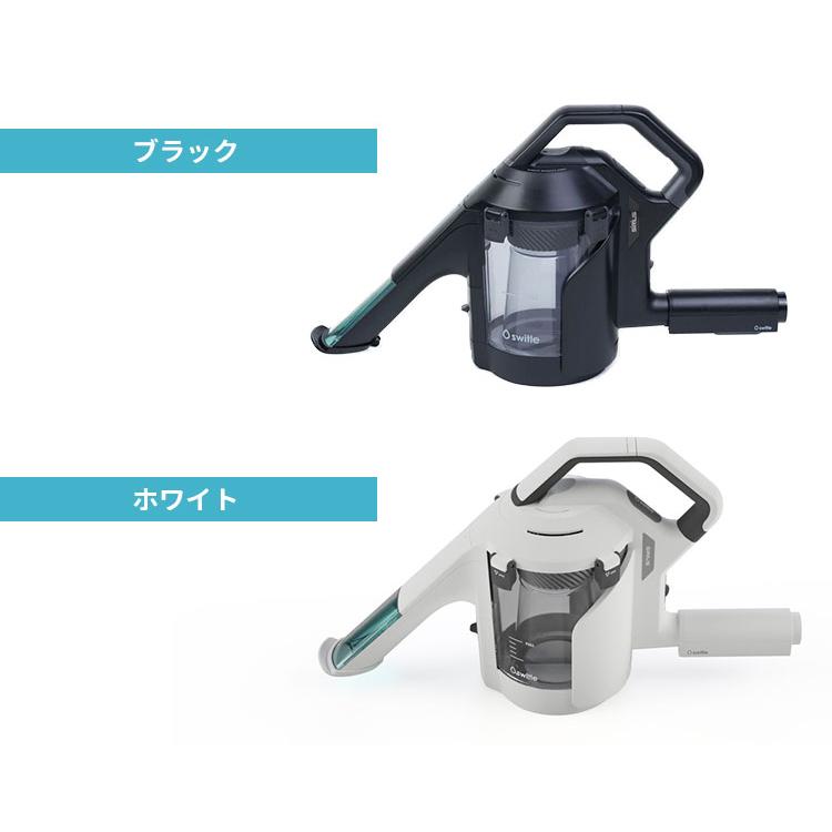 スイトル。掃除機用水洗いクリーナーヘッド Amazon | シリウス スイトル 水洗い 掃除機 クリーナー ヘッド