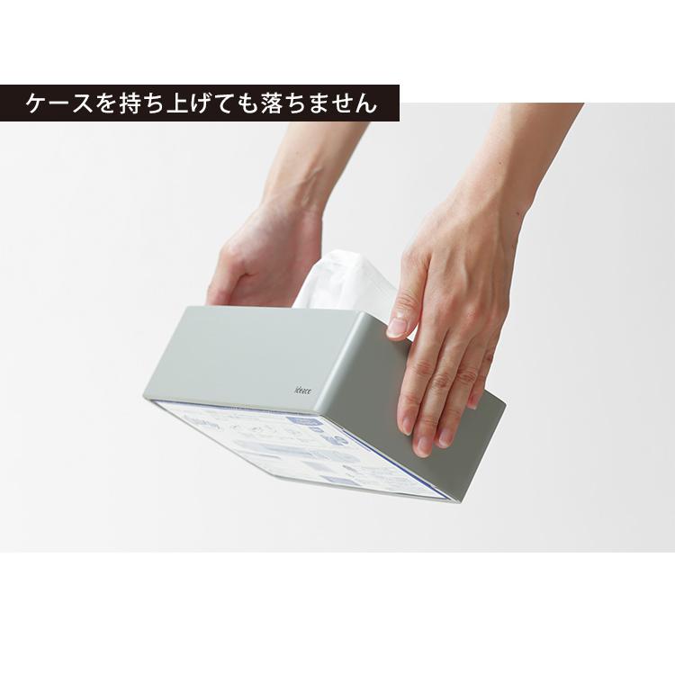 ideaco Tissue Case box grande ボックスグランデ 箱ティッシュケース