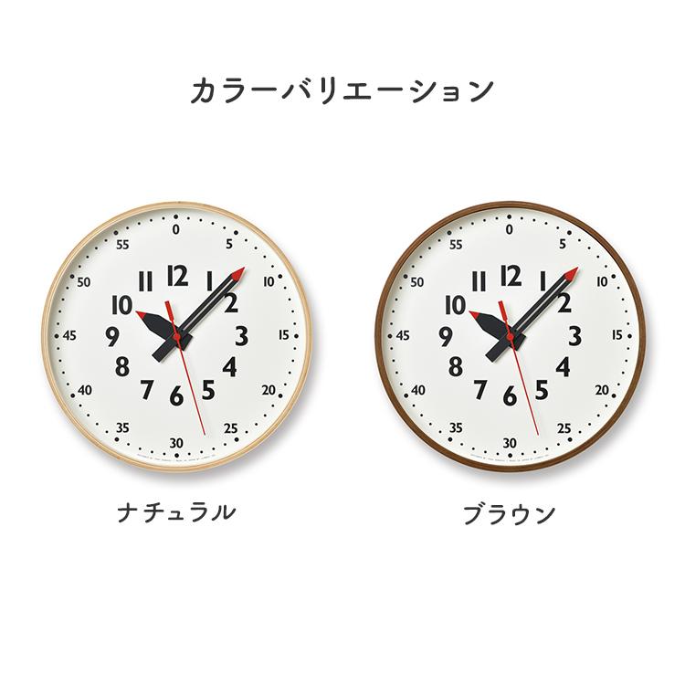 Lemnos（レムノス） Lemnos fun pun clock フン プン クロック Mサイズ