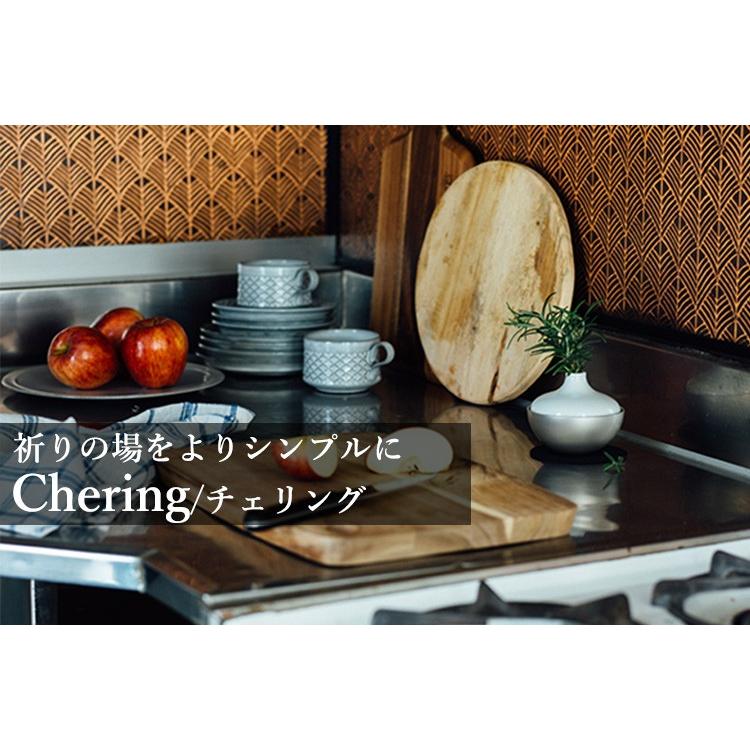 Chering チェリング 三具足 火立・香立・花立のセット sottoソットの画像